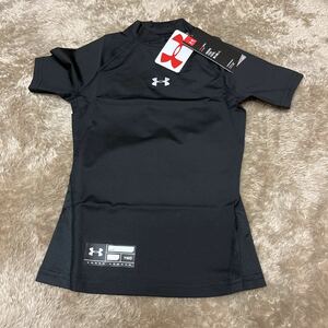 超お値打ち出品　小さめサイズ　UNDER ARMOUR ステルス　Lady