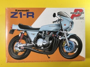 アオシマ 1/12 モリワキ 集合管 カワサキ Z1-R改 Kawasaki カスタム 絶版 旧車 手曲げ集合マフラー セパハン 集合マフラー