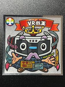 VR戯王 ビックリマン 天使 408-天 35弾　シール