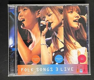 DVD FOLK SONGS 3 LIVE コンサート 中澤裕子 後藤真希 藤本美貴 PKBP-5004