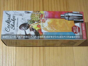 カクテルシェイカー メジャーカップ アイストング マドラー お酒 カクテル ミルクセーキ ラッシー ノンアル 2～3杯分作成可◇◆新品未開封
