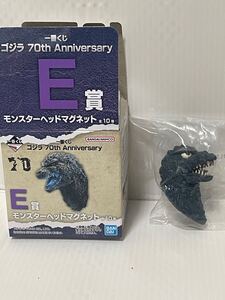 一番くじ ゴジラ 70th Anniversary E賞　モンスターヘッドマグネット ゴジラ1964