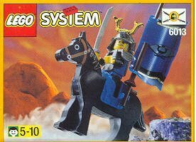 レア★入手困難★LEGO 6013　レゴブロックお城シリーズニンジャ廃盤品