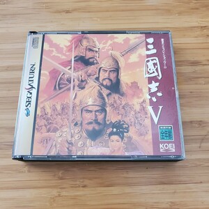 SS 三国志5 三國志5 セガサターン 送料230円