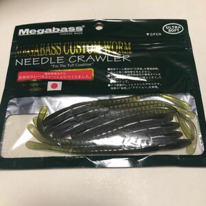 人気！　メガバス　Megabass カスタムワーム　NEEDLE CRAWLER ニードルクローラー　①