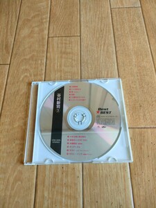 谷村新司 ベスト CDのみ Shinji Tanimura Best