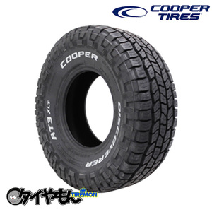 クーパー ディスカバラー AT3 XLT 275/70R18 275/70-18 125/122S ホワイレター 18インチ 2本セット COOPER DISCOVERER 輸入 サマータイ