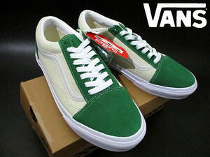 レアカラー！■ 新品 未使用　バンズ　オールドスクール　緑 白　スエード　レザー　グリーン　ホワイト　26cm　VANS OLD SKOOL