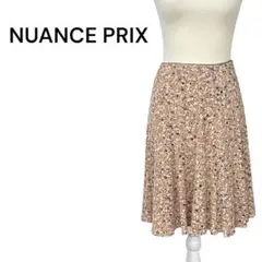 【美品】NUANCE PRIX 花柄フレアスカート ピンクベージュ ウエストゴム