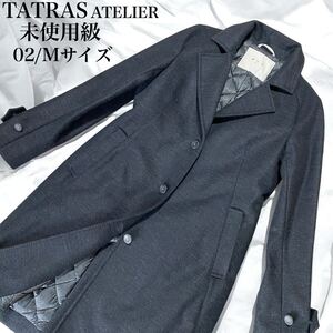 未使用級 02/Mサイズ 『TATRAS タトラス』ATELIER アトリエ ダウンコート レディース 正規品 極暖 ロングコート 冬 ブラック 黒 LTA15A4438