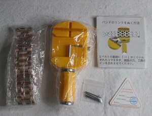 14 00136☆NotoCity ウォッチバンド ステンレススチールウォッチストラップ 交換ストラップ ローズゴールド 【USED品】