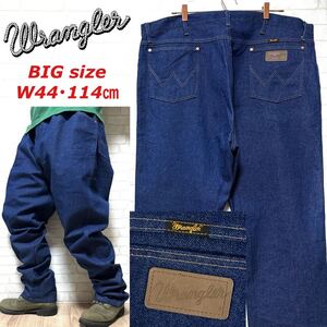 Wrangler ビッグサイズW44・114cm デニムパンツ カウボーイカット