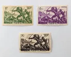 外国切手　ヴィンテージ　仏領トーゴ　狩猟　3種