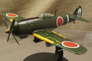 ★日本陸軍　中島 四式戦闘機 疾風 Ki-84　1/72　116005　ALTAYA