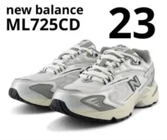 NEW BALANCE ニューバランス ML725CD 23cm 新品