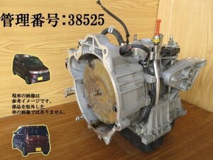 H20 ワゴンR MH23S/MJ23S 2WD ATミッション本体