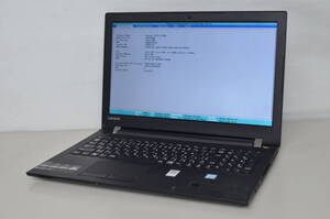 【ジャンク品】ノートPC LENOVO V510-15IKB ノートパソコン core i5-7200U メモリ8GB