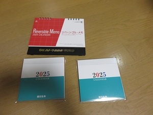 ☆スタンド式カレンダー☆卓上カレンダー☆３冊☆２０２５年