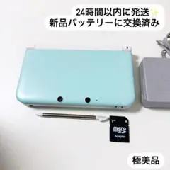 24時間以内に発送✨️ ニンテンドー3DS LL ミント×ホワイト 極美品