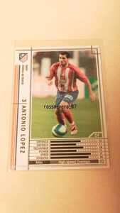 ☆WCCF2006-2007☆06-07☆322☆白☆アントニオ・ロペス☆アトレチコ・マドリード☆Antonio Lopez☆Atletico de Madrid☆