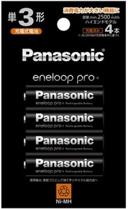 Panasonic eneloop pro　パナソニック エネループ プロ　単３形 ４本組×１パック（合計４本）　送料210円　新品　 BK-3HCD/4H