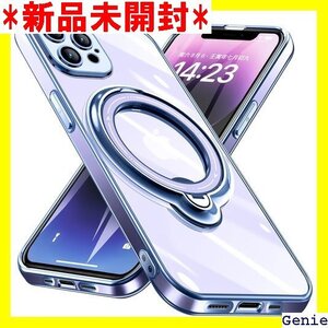 iPhone 13 Pro 用 ケース リング付き ク バー アイフォン用 ケース 青 W-DDCX-34-04 68