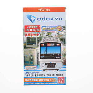 【中古】[RWM] TRAINS限定 Bトレインショーティー 小田急電鉄 3000形 4両セット 組み立てキット Nゲージ 鉄道模型 バンダイ(62005342)