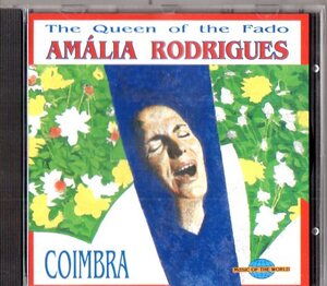 Amalia Rodrigues /傑作/ポルトガル音楽,ファド