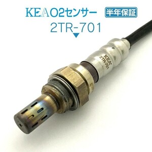 【全国送料無料 保証付 当日発送】 KEA O2センサー 2TR-701 ( TRIUMPH スピードトリプル T2201347 )