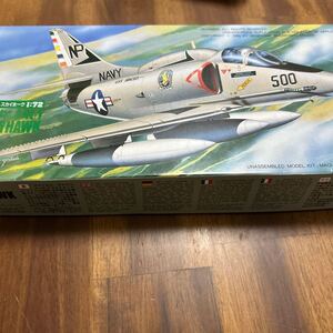 ハセガワ 1/72 ジャギュア GR Mk.1 ！ ( SEPECAT JAGUAR