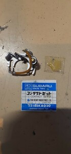 スバル　軽自動車用？　純正ポイント　22186KA020 029350-0840