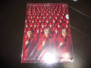 YMO/ポッキー クリアファイル 新品 未開封