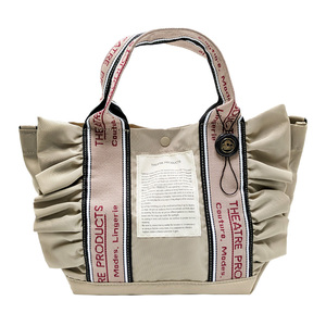 CL231034【08.ベージュ】2WAY POLYESTER FRILL TOTE “THAMES”-M- トートバッグ[THEATRE PRODUCTS][シアタープロダクツ]