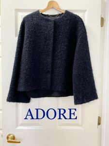 新品同様 ADORE アドーア ノーカラー ジャケット 紺 アウター ウール混 高級