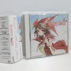 Spectrum Energy 東方 mistbell 同人 音楽 CD