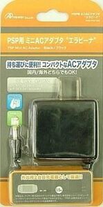 中古PSPハード ミニACアダプタ エラビーナ ブラック(PSP-1000/2000/3000用)