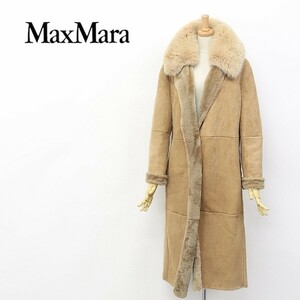 白タグ◆MaxMara/マックスマーラ 衿フォックスファー ムートン ロング コート キャメル 40