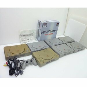 1円【ジャンク】SONY ソニー/PlayStation本体7台セット/SCPH-7000,7500,1000,5000/88