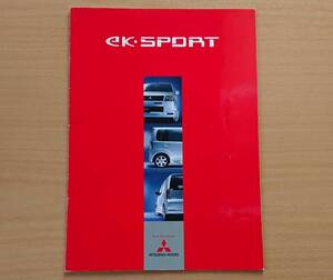 ★三菱・ekスポーツ ek SPORT 2003年8月 カタログ ★即決価格★