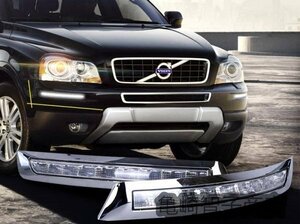 VOLVO ボルボ　XC90　デイライト