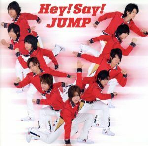 ありがとう～世界のどこにいても～(初回限定盤)(DVD付)/Hey！ Say！ JUMP