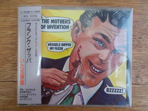 （帯付き）FRANK ZAPPA フランク・ザッパ / WEASELS RIPPED MY FLESH いたち野郎 / RYKODISK RCD 10163 販売元・MSI