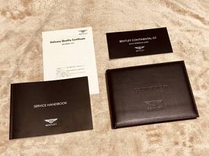 ◆◆◆『美品』BENTLEY ベントレー コンチネンタル GT◆◆日本語版 取扱説明書 セット 2013年5月発行◆◆◆