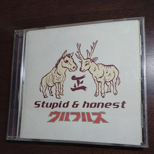 ウルフルズ Stupid&honest