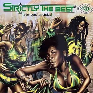 STRICTLY THE BEST VARIOUS ARTISTS VOL 33 ELEPHANT MAN VOICE MAIL BUJU BANTON SIZZLA BOUNTY KILLER