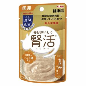 アイシア 国産 健康缶パウチ 腎活 ささみペースト 40g 猫用フード