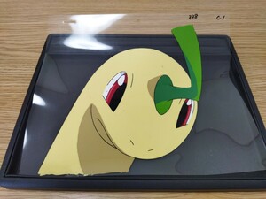 「10円スタート」ポケモン　ベイリーフ　セル画　横27㌢×縦23㌢ 原画 動画　 アニメ　ポケットモンスター　コミック　