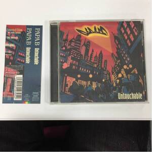 中古 PAPA B UNTOUCHABLE CD レゲエ papab