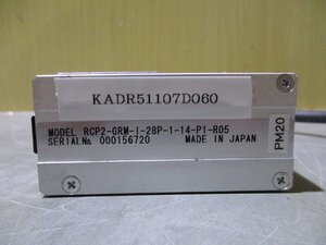 中古 IAI RCP2-GRM-I-28P-1-14-P1-R05 アクチュエーター (KADR51107D060)