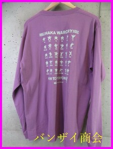 011c23◆人気です◆3Lサイズ◆CANTERBURY カンタベリー 長袖Tシャツ/カットソー/ラガーシャツ/ラグビー/ウインドブレーカー/ユニフォーム